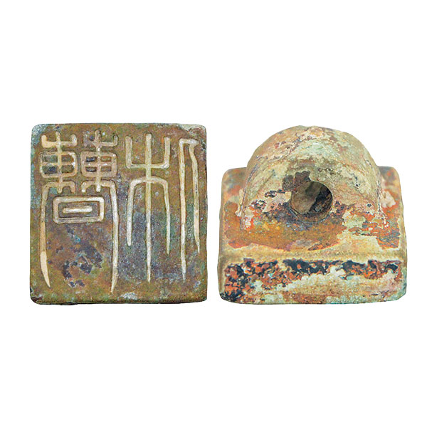 九州国立博物館 | 特別展：「三国志」