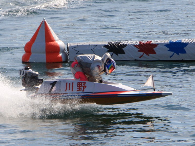 ギャラリー 4400番台～4500番台 － Miyajima Kyotei Freaks（宮島競艇