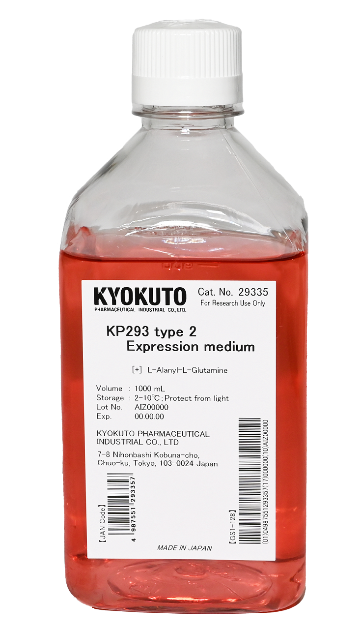 KP293 type 2 Expression medium 技術情報｜極東製薬工業株式会社