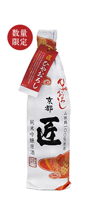 京都伏見の株式会社京姫酒造の日本酒商品案内とWEBショッピング | 株式