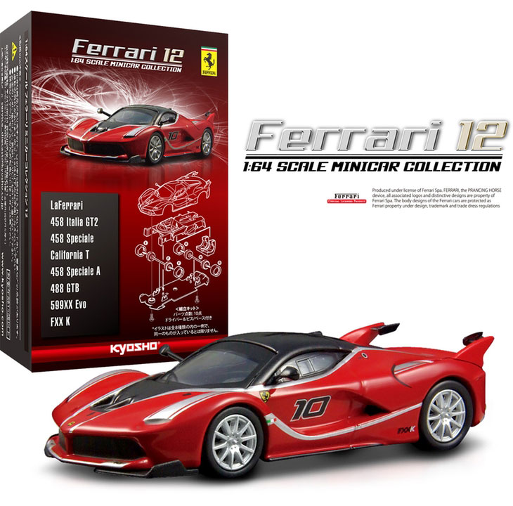Ferrari Minicar Collection 12