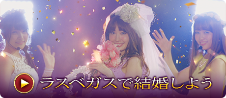 ぱちスロAKB48 勝利の女神 | KYORAKU