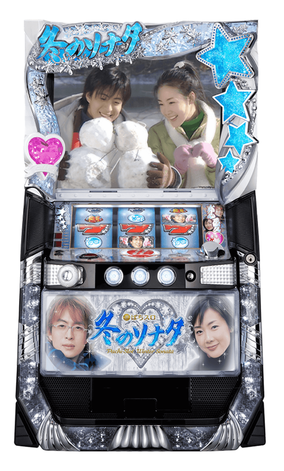 ぱちスロ 冬のソナタ | KYORAKU