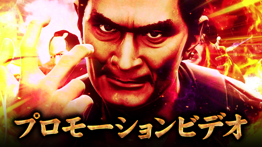 ぱちんこ 新・必殺仕置人 TURBO | KYORAKU