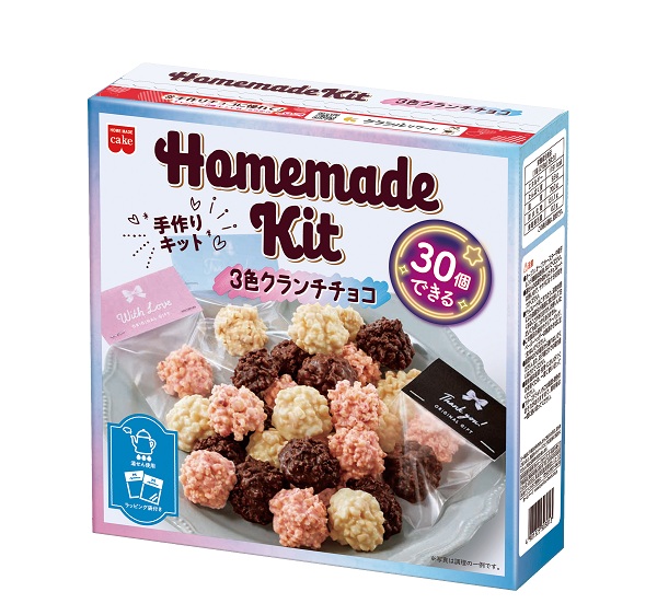 にゃんプチカップチョコキット | 共立食品株式会社