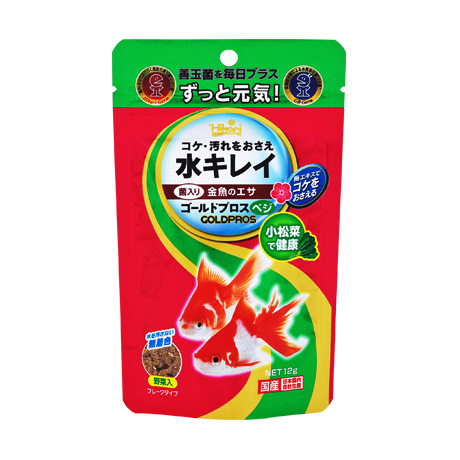 ゴールドプロスベジ＜2cm以上の金魚に＞｜金魚のエサ｜キョーリン