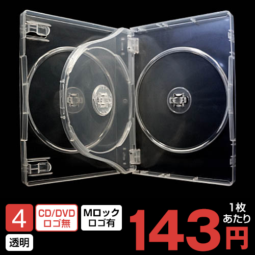 業務用ケース販売ならよろず屋! / Mロックケース(トール4枚収納)27mm