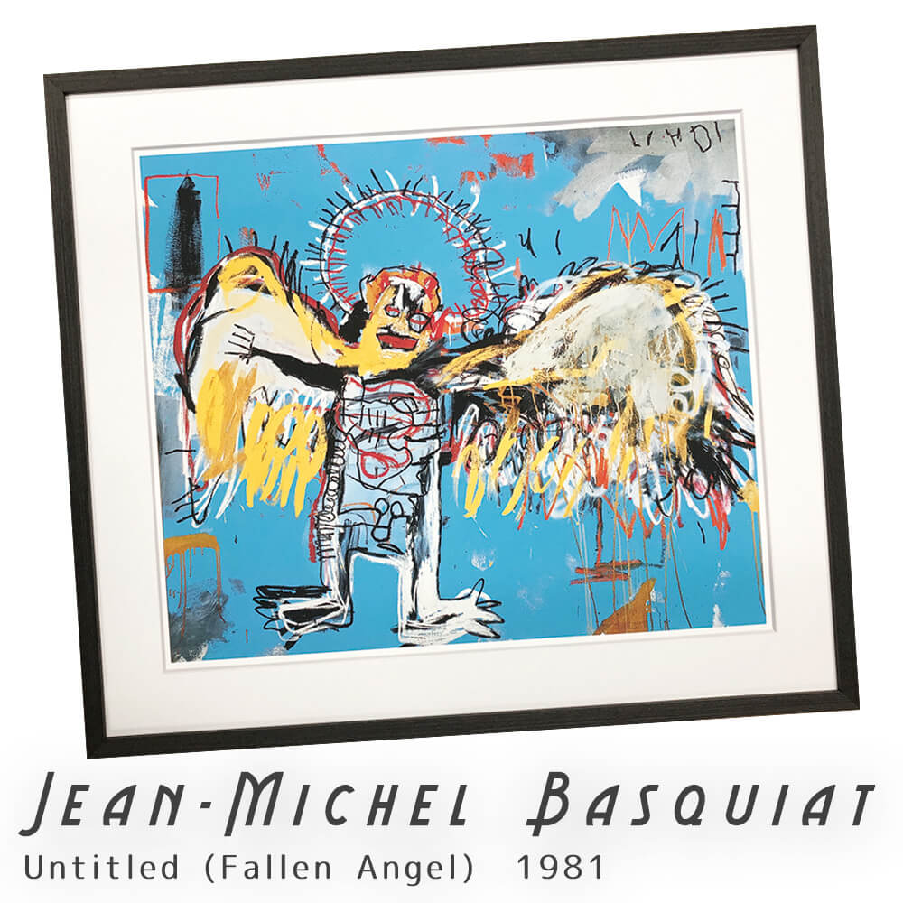 Jean-Michel Basquiat（ジャン ミシェル バスキア） Untitled (Skull