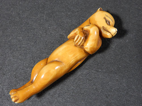 根付 狐 ＜在銘＞ | 【骨董品買取】日本全国対応・老舗骨董店の古美術