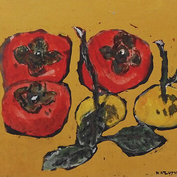 中川一政買取・日本全国対応・老舗骨董店の古美術やかた