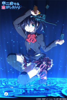 壁紙Ⅱ - 京アニアプリ - ショップ | 京都アニメーションホームページ