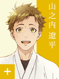 ツルネ ―風舞高校弓道部―』公式サイト | KAエスマ文庫