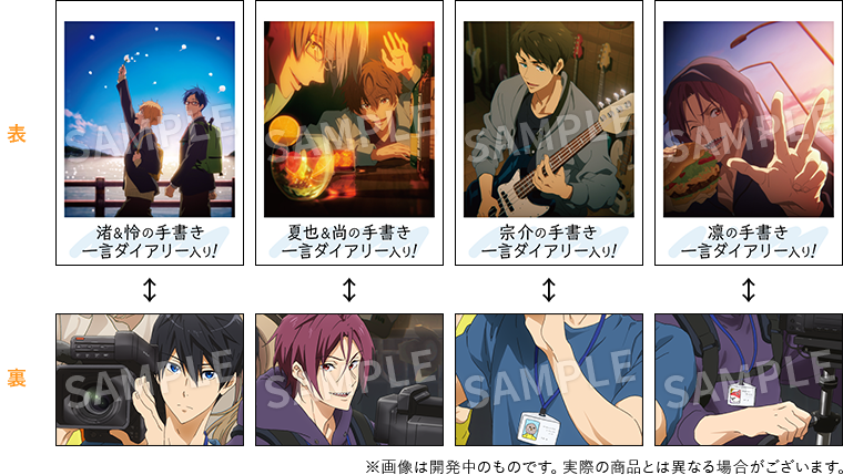 京アニ映画year2019-2020』 | 京都アニメーションホームページ