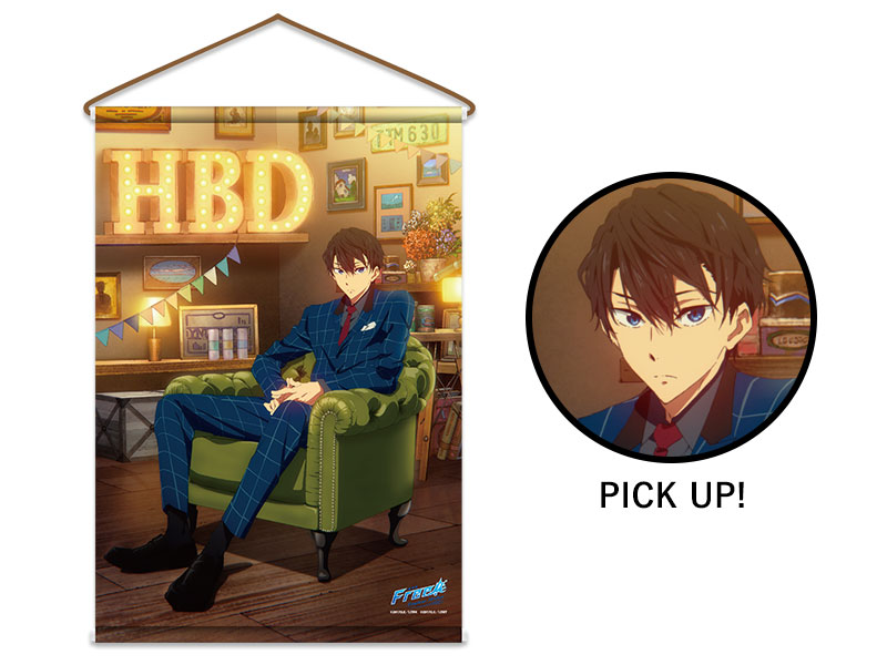 劇場版 Free!-Timeless Medley- Precious Birthday 遙 | 京アニショップ！