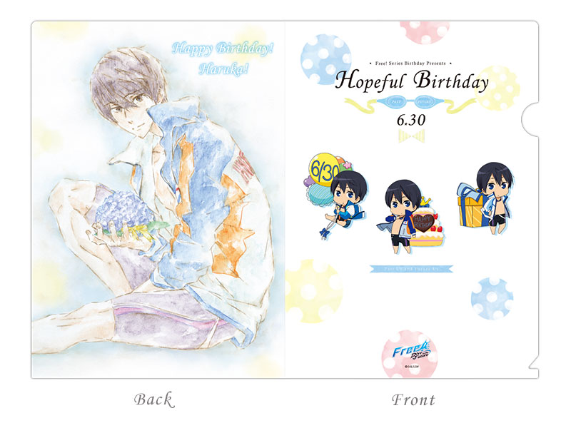 Free!シリーズ Hopeful Birthday 遙 | 京アニショップ！