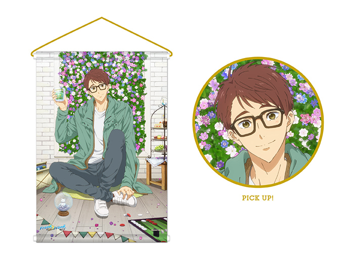 Free!シリーズ Link up Smile! Birthday | 京アニショップ！