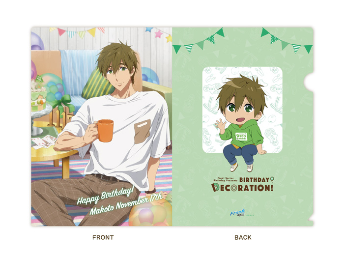 Free!シリーズ BIRTHDAY☆DECORATION | 京アニショップ！
