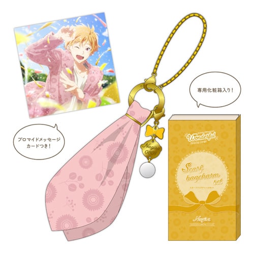 Free!ハイ☆スピード!舞台挨拶 限定缶バッジ 9個セット ハイスピード