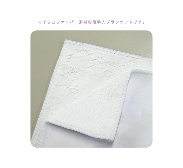 桐嶋郁弥 | 劇場版 Free!-Road to the World-夢 #on my day off 商品