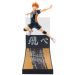 Happyくじ『ハイキュー!!』 - Happyくじ