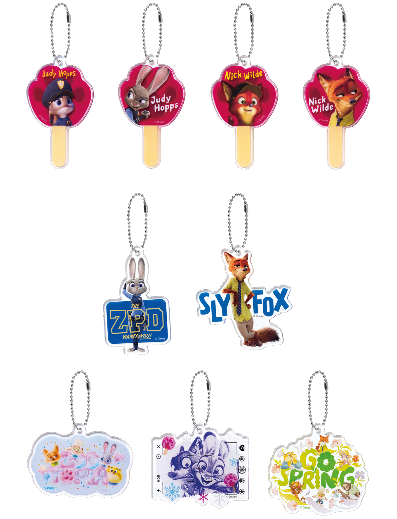 Happyくじ『ズートピア』 - Happyくじ