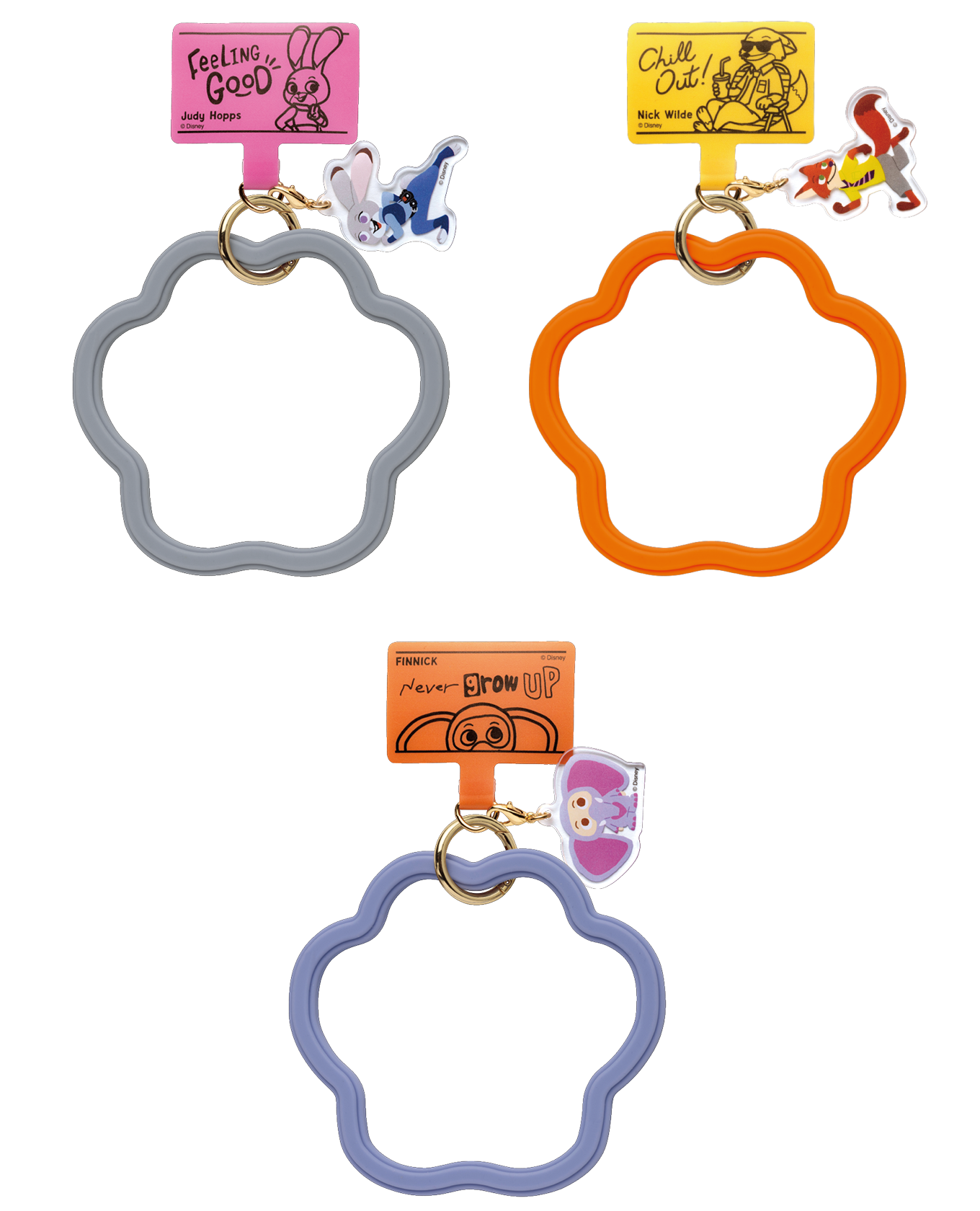 Happyくじ『ズートピア』 - Happyくじ