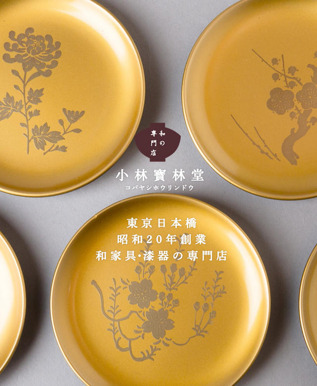 小林宝林堂 - KOBAYASHI HORINDO｜東京日本橋にある和家具製造・修理