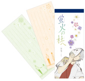 蛍火の杜へ| アニメ映画公式サイト