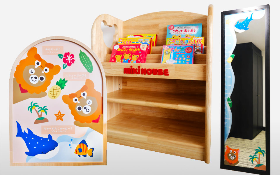 公式】ミキハウスコラボルーム／8F｜ホテルモントレ沖縄 スパ