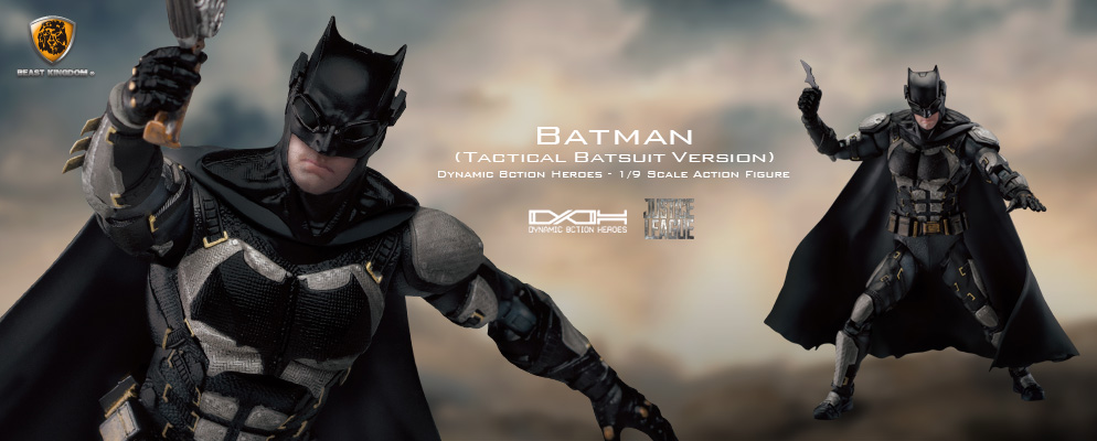 ダイナミック・アクション・ヒーローズ】＃009『ジャスティス