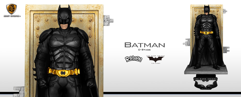Dステージ】＃093『ダークナイト・トリロジー』バットマン | 株式