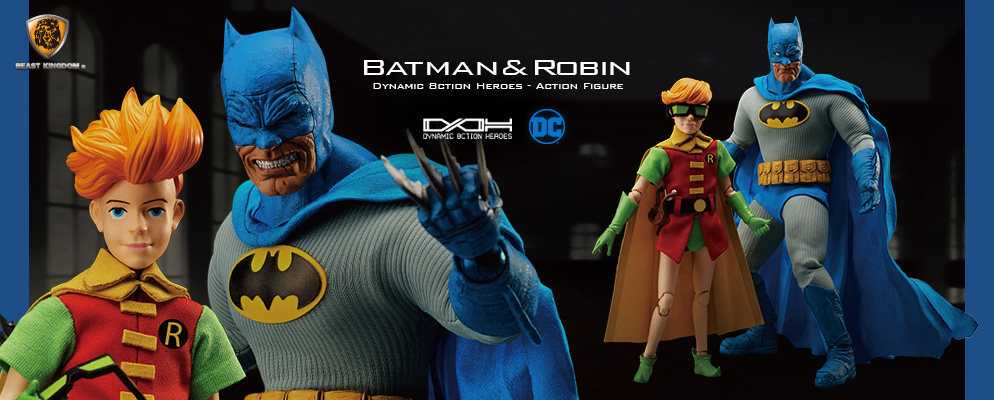 ダイナミック・アクション・ヒーローズ】＃044DX『DCコミックス