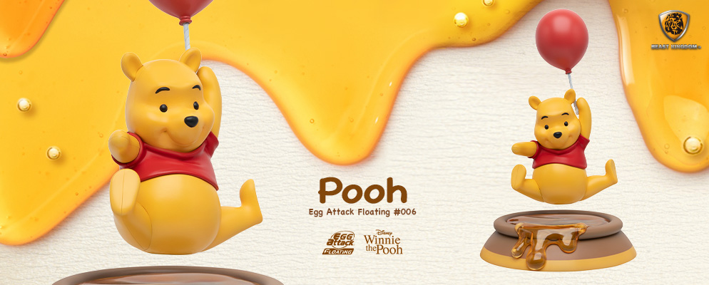 エッグアタック・フローティング】#006『くまのプーさん』プー | 株式