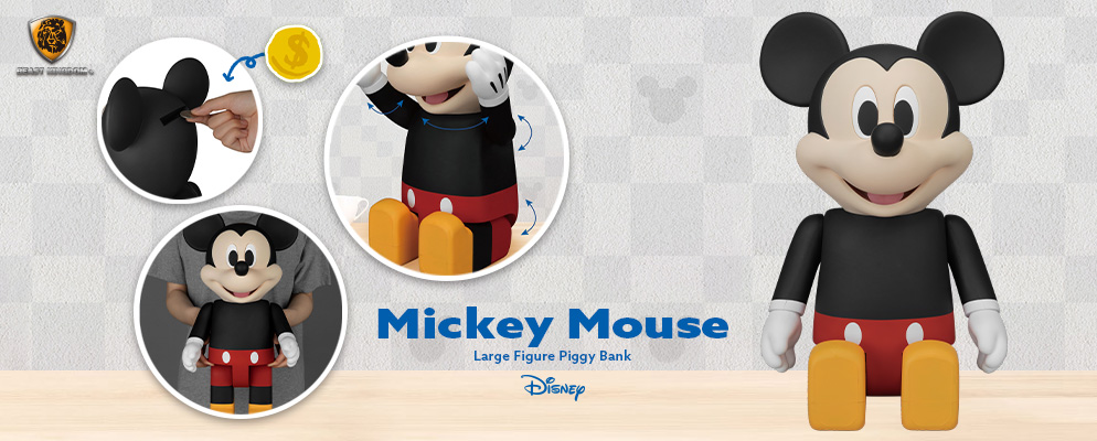 ミッキー＆フレンズ』【ラージフィギュア貯金箱】ミッキーマウス