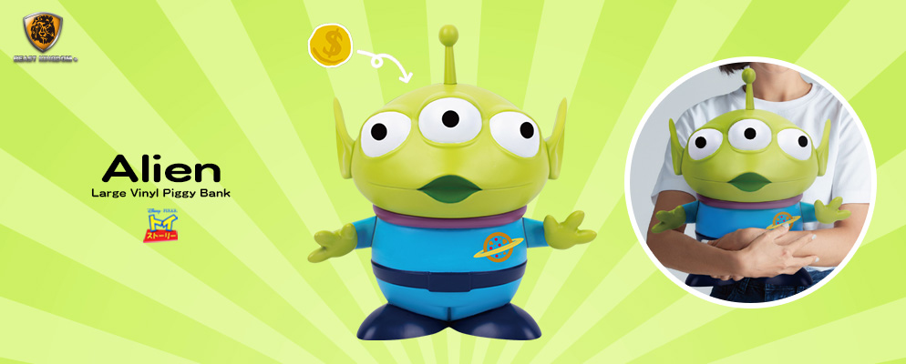 トイ・ストーリー』【ラージビニール貯金箱】エイリアン［再生産