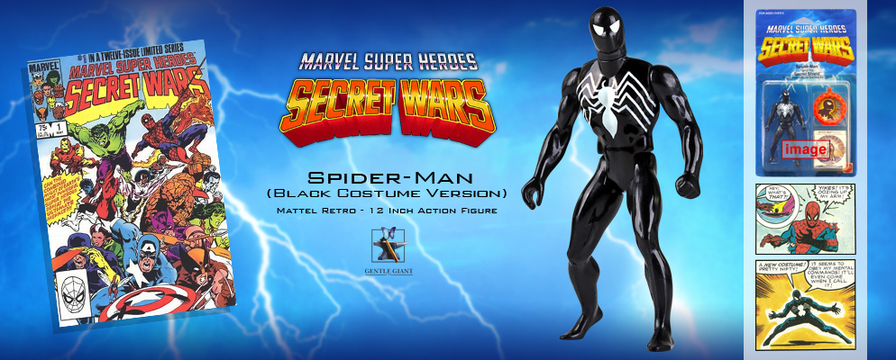 レトロ・マテル】12インチ・アクションフィギュア『マーベル