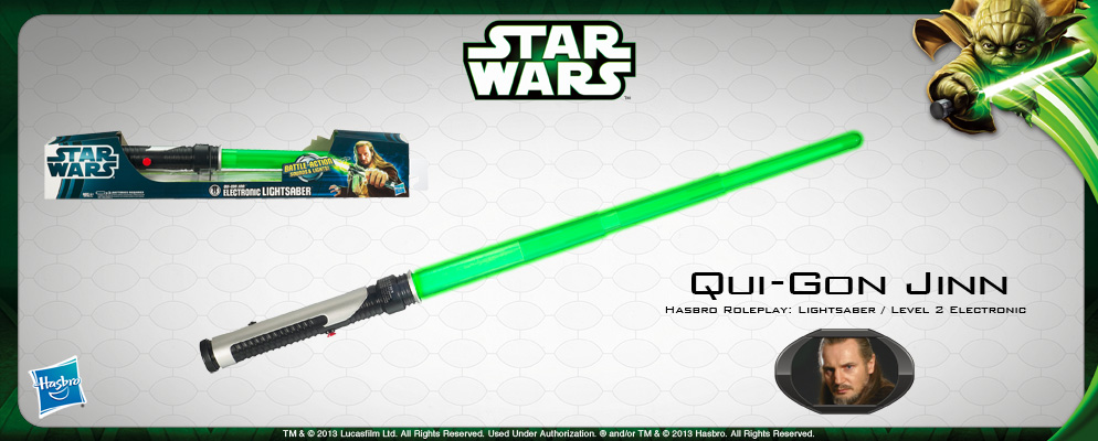 スター・ウォーズ』【ハズブロ コスプレ】ライトセーバー「レベル2