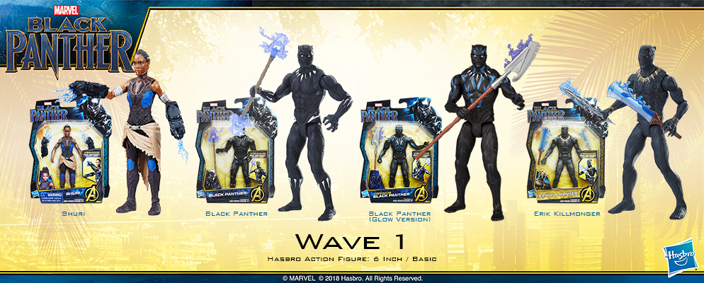 ブラックパンサー』【ハズブロ アクションフィギュア】6インチ