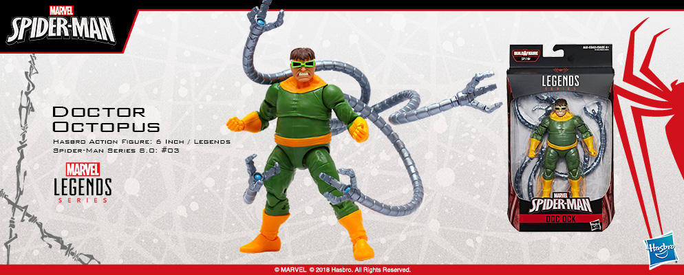 マーベル・コミック』【ハズブロ アクションフィギュア】6インチ