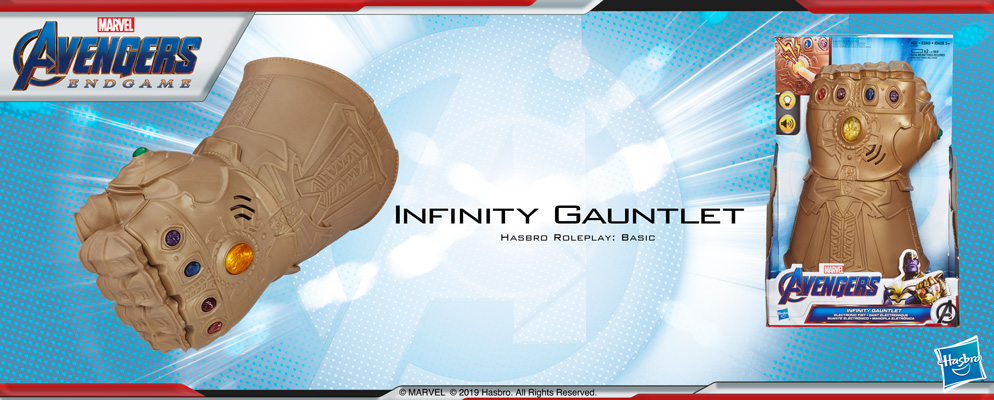 アベンジャーズ／エンドゲーム』【ハズブロ なりきりアイテム