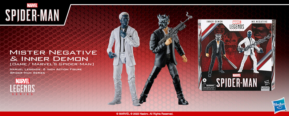 マーベル』「マーベル・レジェンド」6インチ・アクションフィギュア