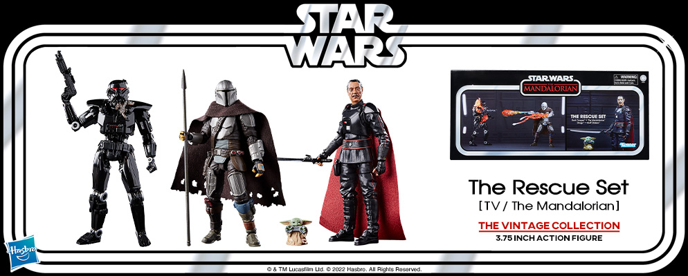 スター・ウォーズ』「VINTAGEシリーズ」3.75インチ