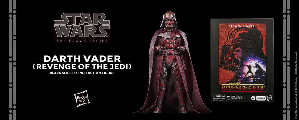 スター・ウォーズ』「BLACKシリーズ」6インチ・アクション