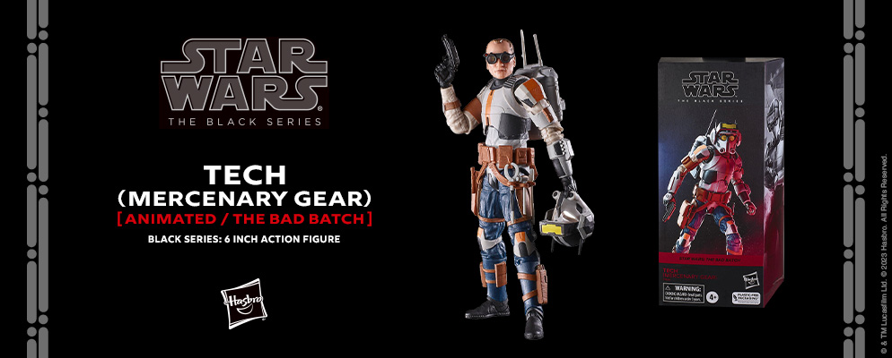 スター・ウォーズ』「BLACKシリーズ」6インチ・アクション