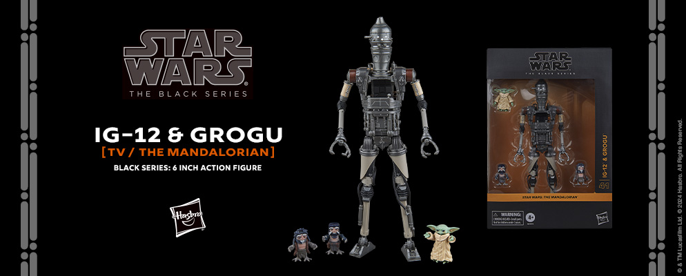 スター・ウォーズ』「BLACKシリーズ」6インチ・アクションフィギュア