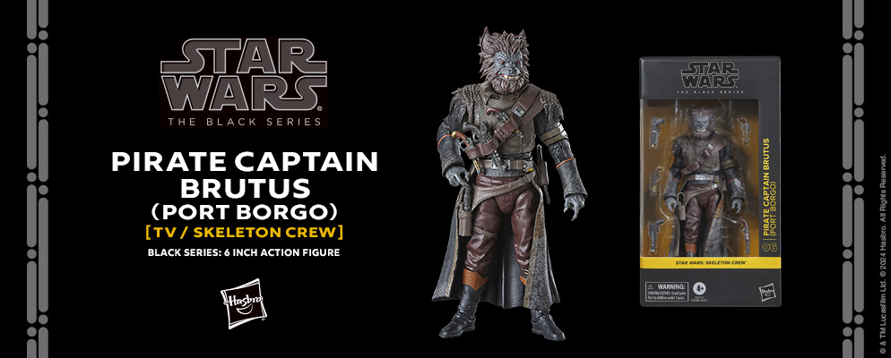 スター・ウォーズ』「BLACKシリーズ」6インチ・アクションフィギュア