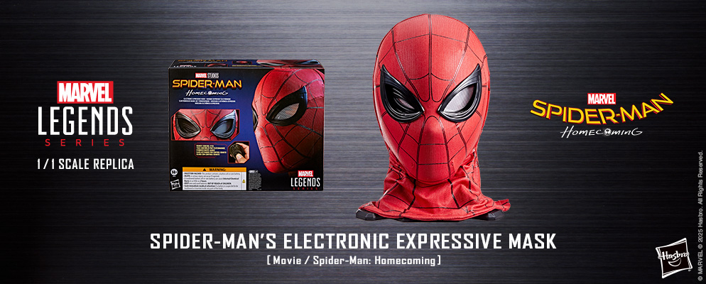 マーベル』「マーベル・レジェンド」1/1スケール・レプリカ