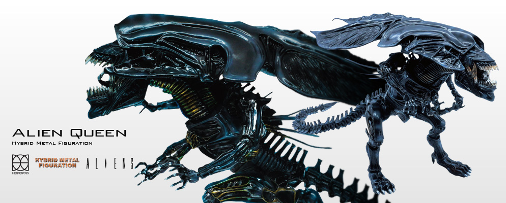 ハイブリッド・メタル・フィギュレーション】＃047 『エイリアン2