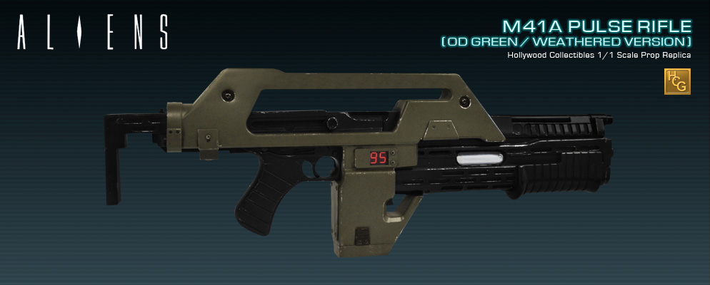 エイリアン2』【HCG プロップ・レプリカ】1／1スケール M41A