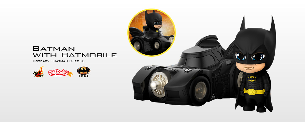 コスベイビー】『バットマン』［サイズS］バットマン＆バットモービル